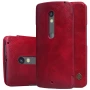 Nillkin Qin Series Leather case for Motorola Moto X Play (Moto X3 lux XT1561 XT1562) order from official NILLKIN store